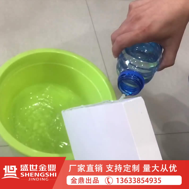 耐高溫硅酸鈣絕熱板