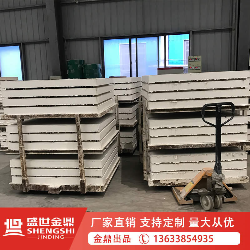 耐高溫硅酸鈣板